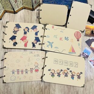 A4牛皮空白封面活页幼儿园小学生手工钉制相册儿童绘本册