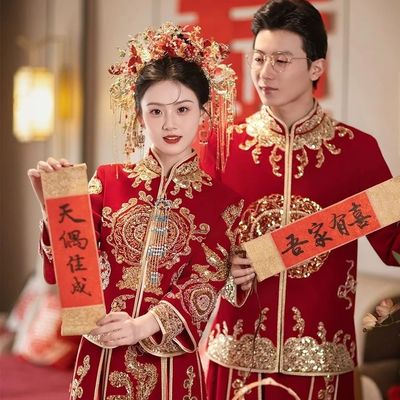 秀禾服重工丝绒新娘中式结婚礼服敬酒2023新款婚服龙凤嫁衣