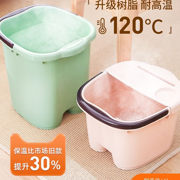 养生泡脚桶家用过小腿女士按摩冬天泡脚盆宿舍洗脚儿童足浴桶其他