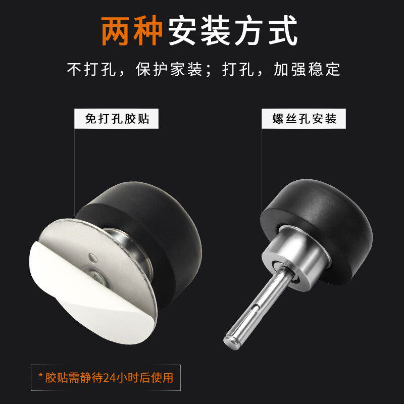 入户大门防撞神器门用房门免打孔加厚橡胶缓冲圆柱门挡门碰门