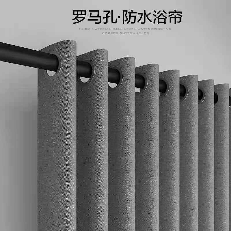 浴室免打孔加厚防水防霉窗帘布卫生间隔断浴帘保暖门帘子窗帘挂帘