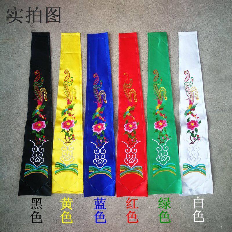 片刺绣苗绣腰带摆绣片绣品百叶裙绣花机绣辅料汉服民族风飘带