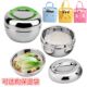 不锈钢保温饭盒双层保温桶创意可手提饭盒迷你饭盒