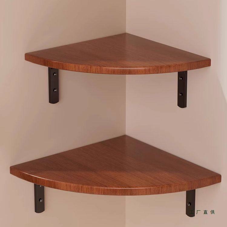 墙上置物架三角架玄关墙角支架木板壁挂式客厅墙面装饰转角书架,收纳整理,整理架/置物架/收纳架,淘宝优惠券,粉丝福利购,淘宝优惠卷