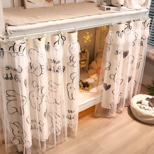 宿舍带纱床帘上下铺床遮挡帘子床围挡布遮光寝室大学生上铺窗帘官