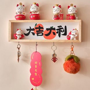 创意入户门玄关钥匙收纳挂架免打孔进门挂钩墙上装饰画置物架壁挂
