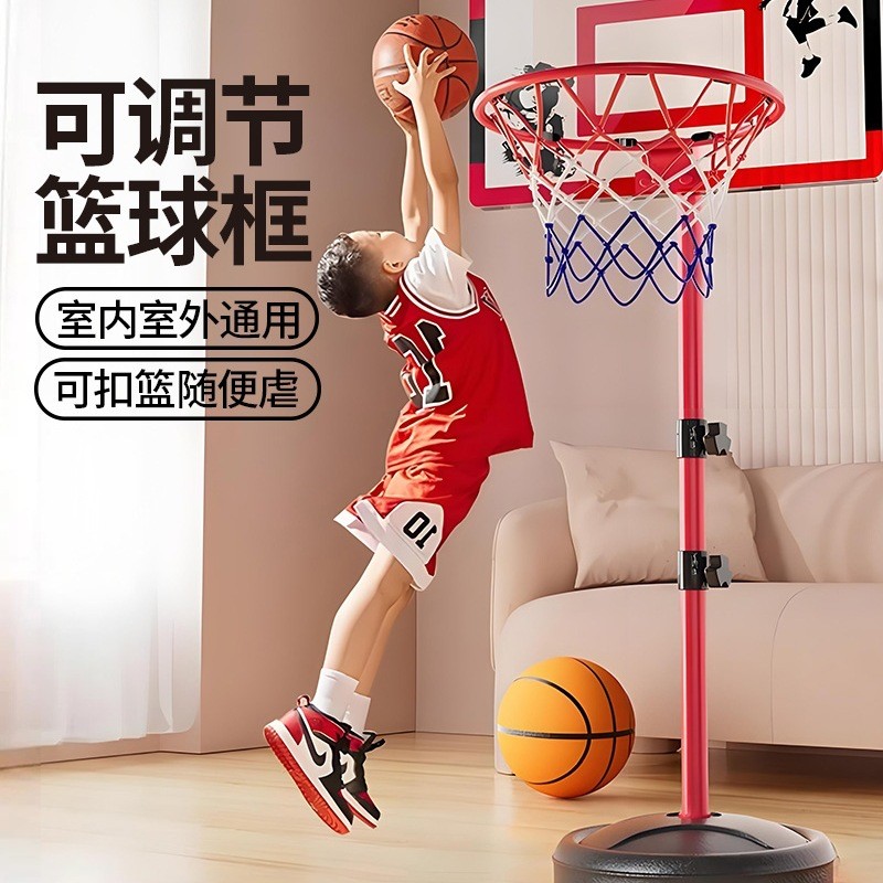 篮球架投篮框室内家庭用室外免打孔可移动架子静音儿童壁挂式篮筐