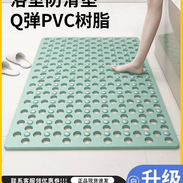 2025大孔浴室垫防滑垫家用淋浴房洗澡防摔吸盘地垫卫浴按摩脚垫子