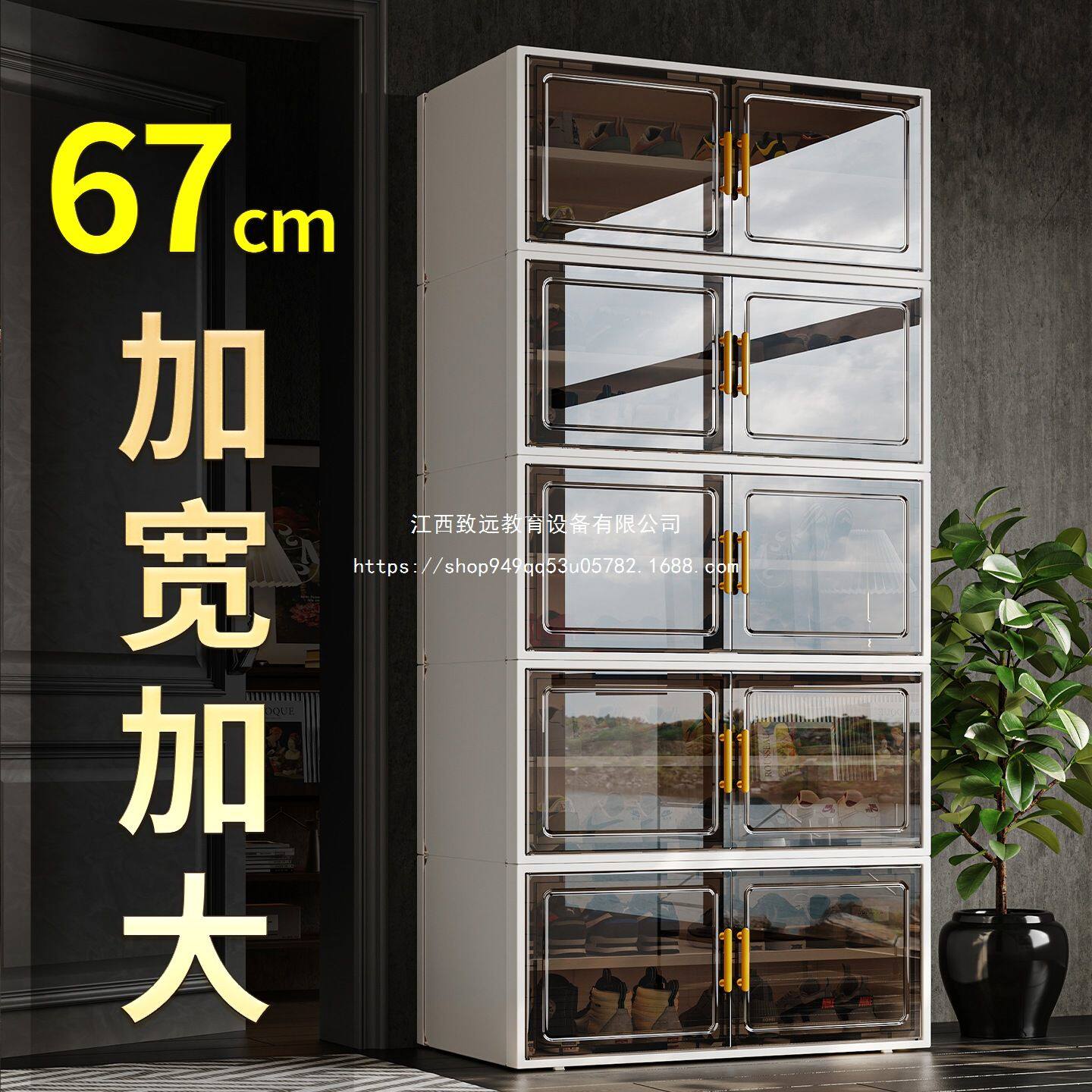 鞋柜收纳柜一体靠墙鞋盒收纳盒家用室内入户门口好看多层塑料鞋架