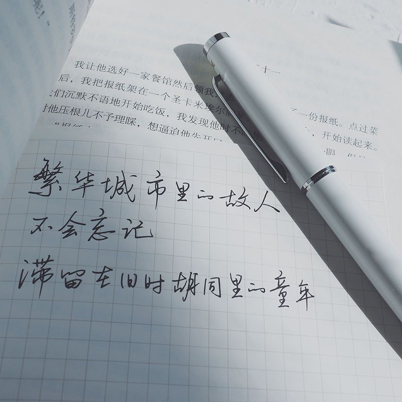 钢笔练字学生专用墨囊可替换男女书法美工笔成人复古墨水不堵
