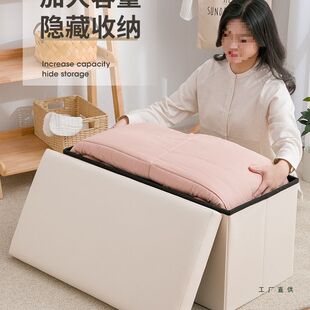长方形储物凳置物箱两用换鞋可坐人沙发多功能折叠收纳箱收纳凳子
