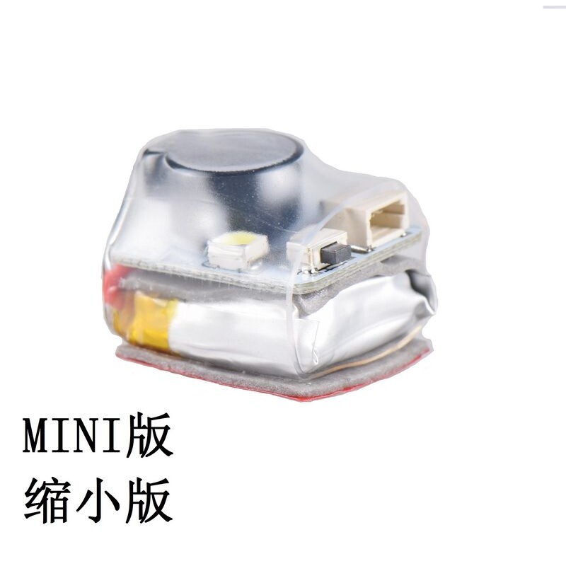 JHE42B_S Finder 寻机 BB响 蜂鸣器 报警 LED灯 100分贝