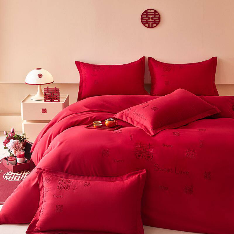 梦巢中式高端结婚四件套大红色刺绣婚房婚庆喜被套喜庆床上用品