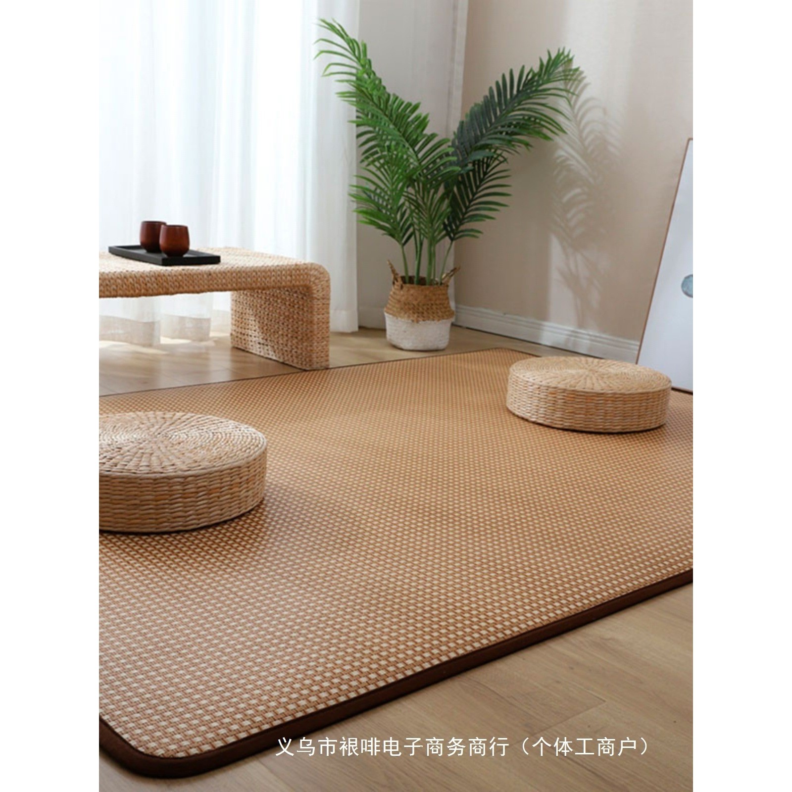 藤编凉席地毯夏季卧室床边地铺家用榻榻米客厅地垫四季爬爬垫