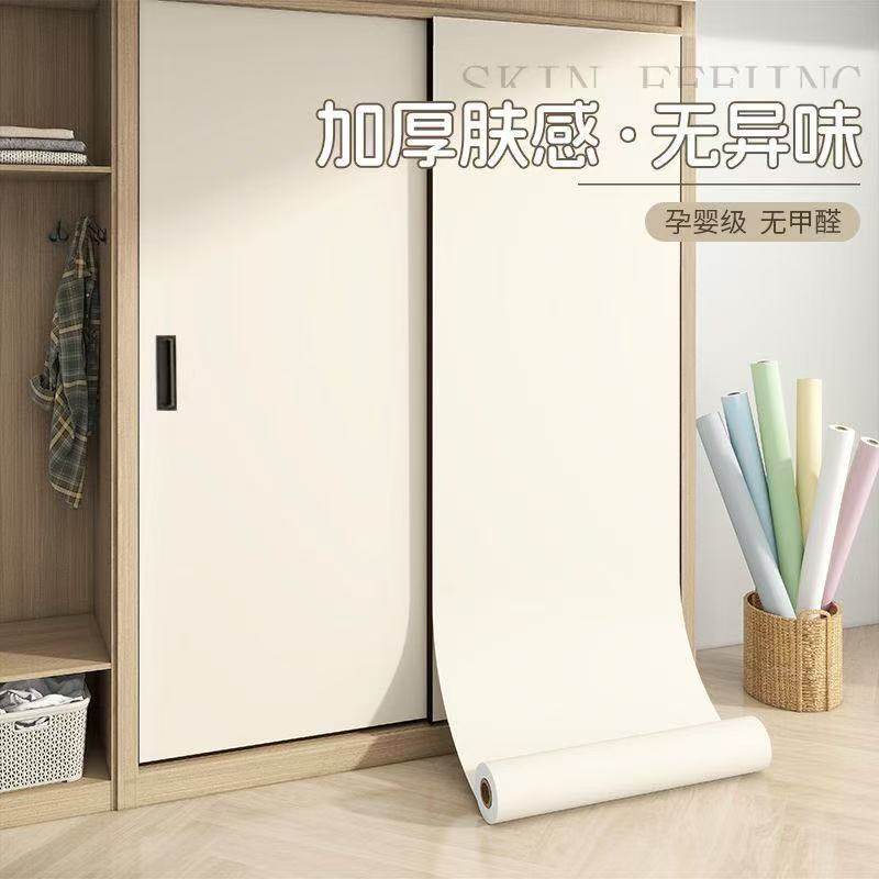 加厚自贴衣柜贴纸柜子柜门改色贴膜橱柜桌面防水自粘墙纸家具翻新,家居饰品,软装墙贴,淘宝优惠券,粉丝福利购,淘宝优惠卷
