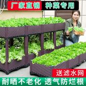 阳台种植箱种菜户外庭院种菜盆屋顶特大号花箱长方形花盆兰之烛优