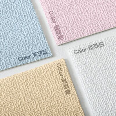 毛坯房超粘掉灰墙自粘防水防潮防霉3d墙纸卧室客厅壁纸墙围贴直销