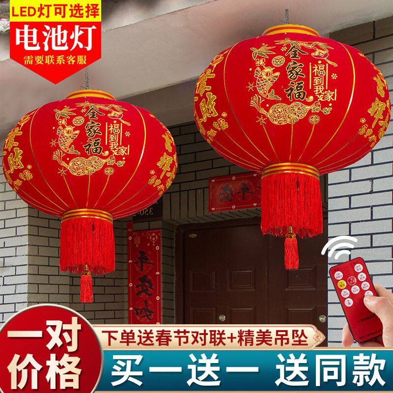 春节新款大红灯笼大门口一对福字新年灯笼阳台挂饰加厚植绒布灯笼