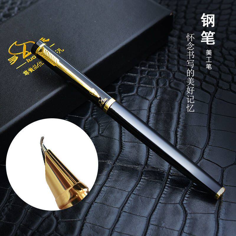 美工笔弯头钢笔弯尖书法笔男女学生用成人练字办公签艺术字签名