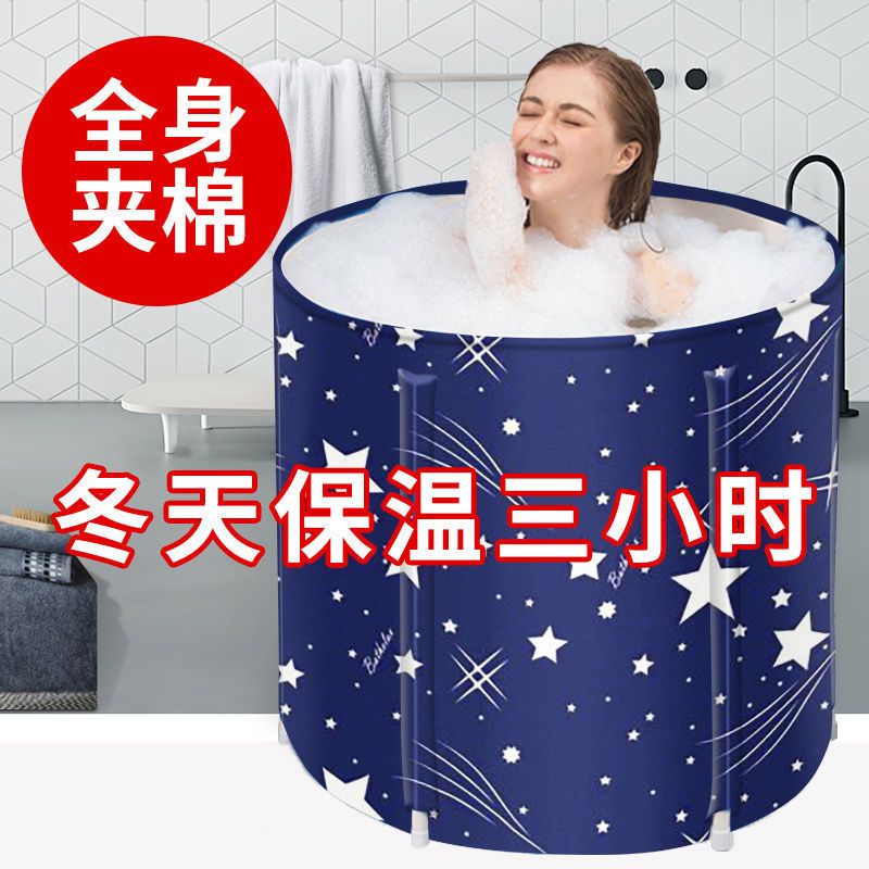 洗澡桶大人水桶泡澡坐浴熏蒸桶臀浴坐浴桶半身便携式浴缸