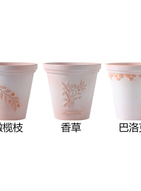 #@花盆陶瓷红陶素烧陶盆浮雾化白陶土红陶盆大号口径创意盆景复