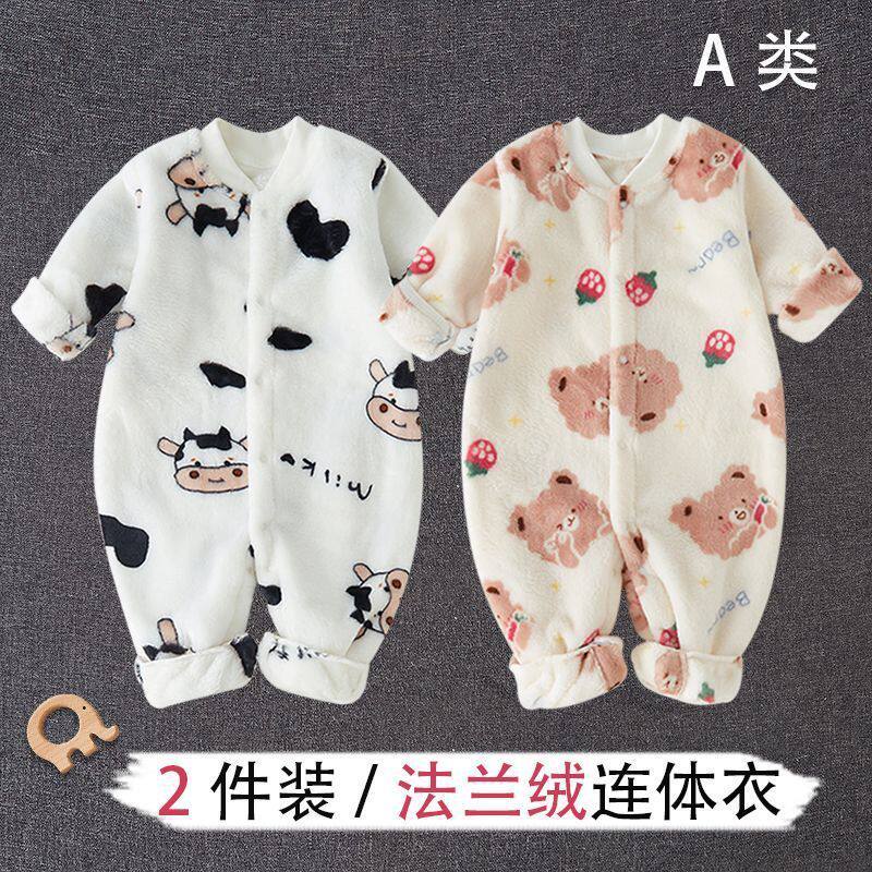 婴儿连体衣秋冬季加绒保暖新生儿哈衣男女宝宝衣服法兰绒睡衣加厚
