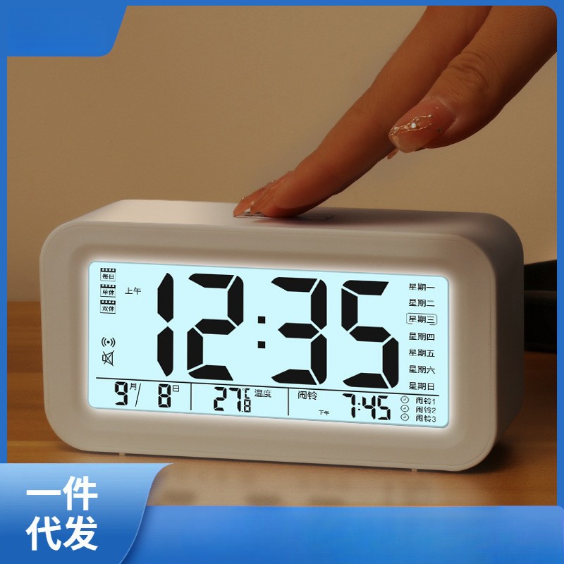 闹钟学生用儿童桌面小时钟电子钟表数字闹铃男孩女孩起床