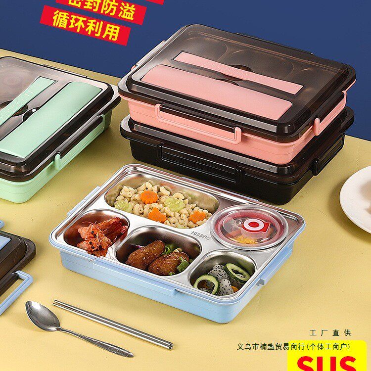 304不锈钢饭盒儿童学生上班族保温食堂便携分格隔快餐盘便当加热
