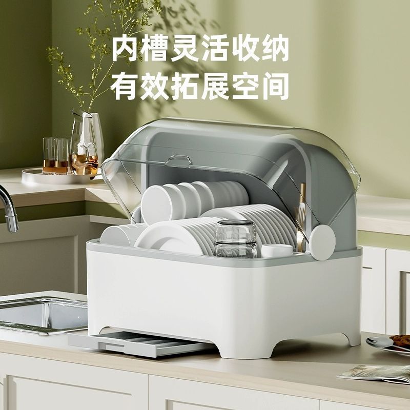 碗筷收纳盒带盖放碗箱装碗碟盘餐具家用碗架置物架子厨房沥水碗柜