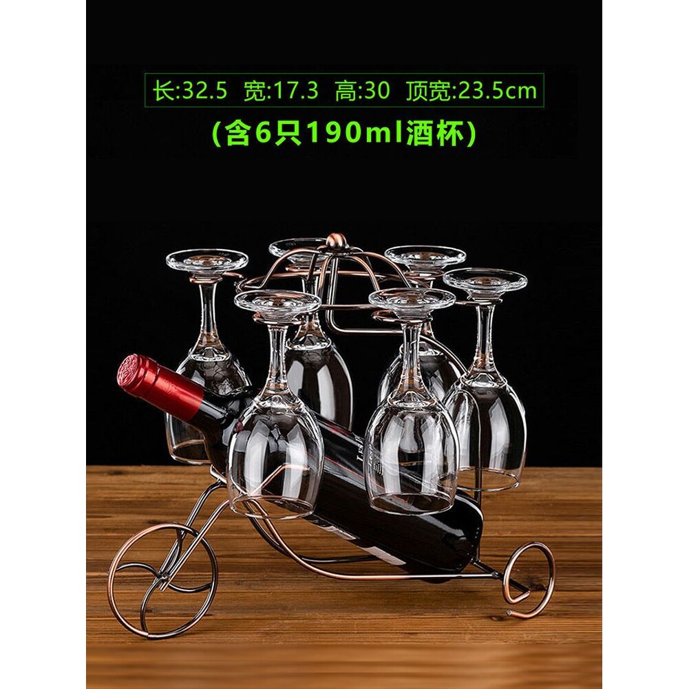 创意红酒架摆件葡萄酒架欧式挂杯架酒杯架家用放酒架红酒杯架倒挂
