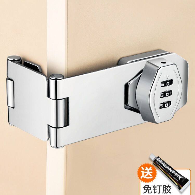 抽屉密码锁免打孔门锁储物柜转角柜锁牌卡扣门栓锁加厚柜子密码锁
