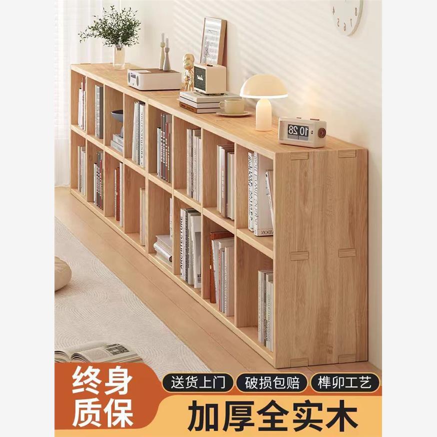 新款家用全实木格子柜书架落地置物架幼儿园书包柜矮书柜客厅收J*