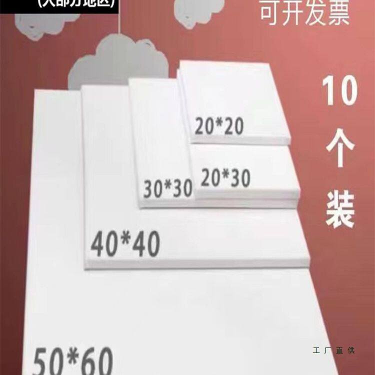 油画框油画板油画画框油画布框空白练习棉质丙烯亚麻带布画框画板