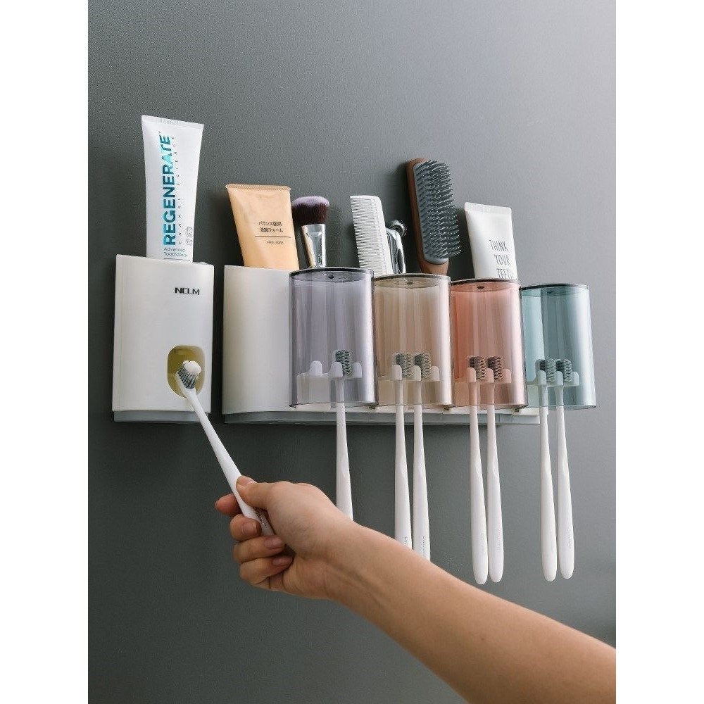 家居用品大洗漱台卫生间放牙刷牙膏收纳盒的架子洗刷置物架壁挂