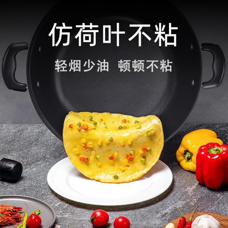 不粘电炒锅家用多功能电热锅炒菜爆炒电锅小火锅蒸煮炒煎炸一体式
