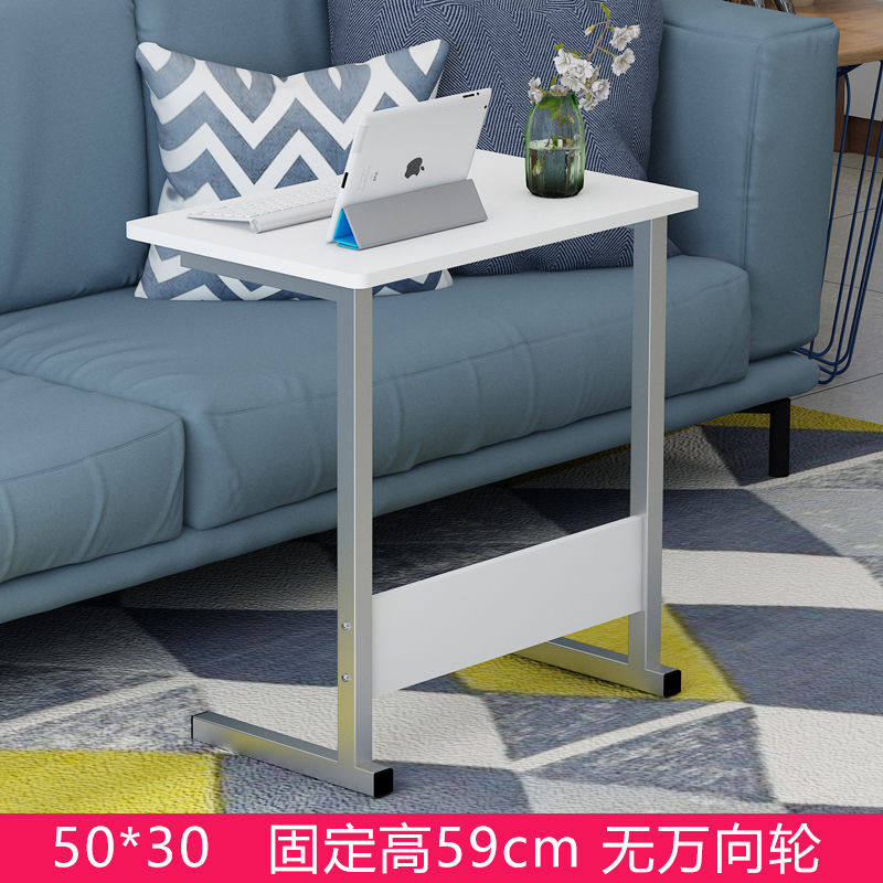 伸缩边桌素材模板 伸缩边桌图片下载 小麦优选