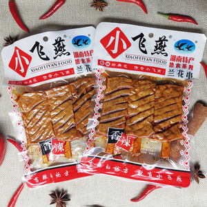 小飞燕兰花串豆制品麻辣烫食材关东煮食材水煮大豆腐干零食豆腐串