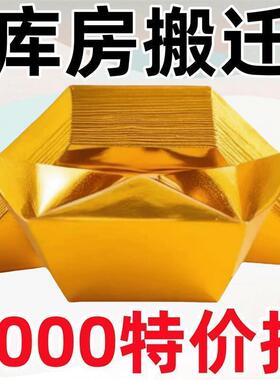 厂家直销加厚精装切角金元宝半成品手工折纸佛堂用品金银元宝