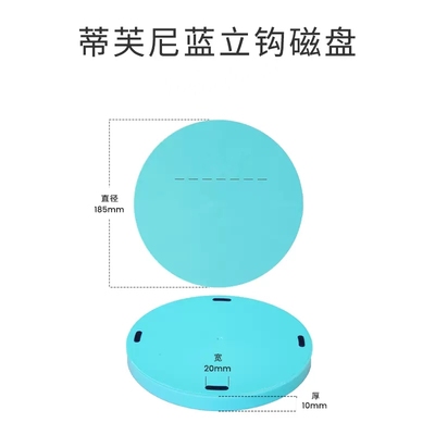 奇兵杰作饵料盒线磁拉饵盘
