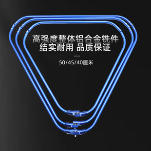 新款三角抄网圈折叠网抄头铝合金超轻操网配件便携捞鱼网兜骨架子