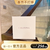 克丽缇娜植萃肌能原液杏仁酸原液精华液平衡水油舒缓抗痘6ml 6支