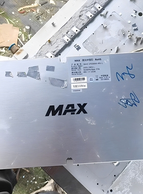 创鑫MAX激光中国芯MAX-1P5000W-49V-L激光器控制开关电源