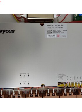 Raycus锐科3000W激光器开关电源RFL-C125/42输入：323Vac-437Vac