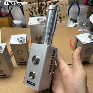 120W手持激光炮泵浦源点火器专业激光清障设备15米点火