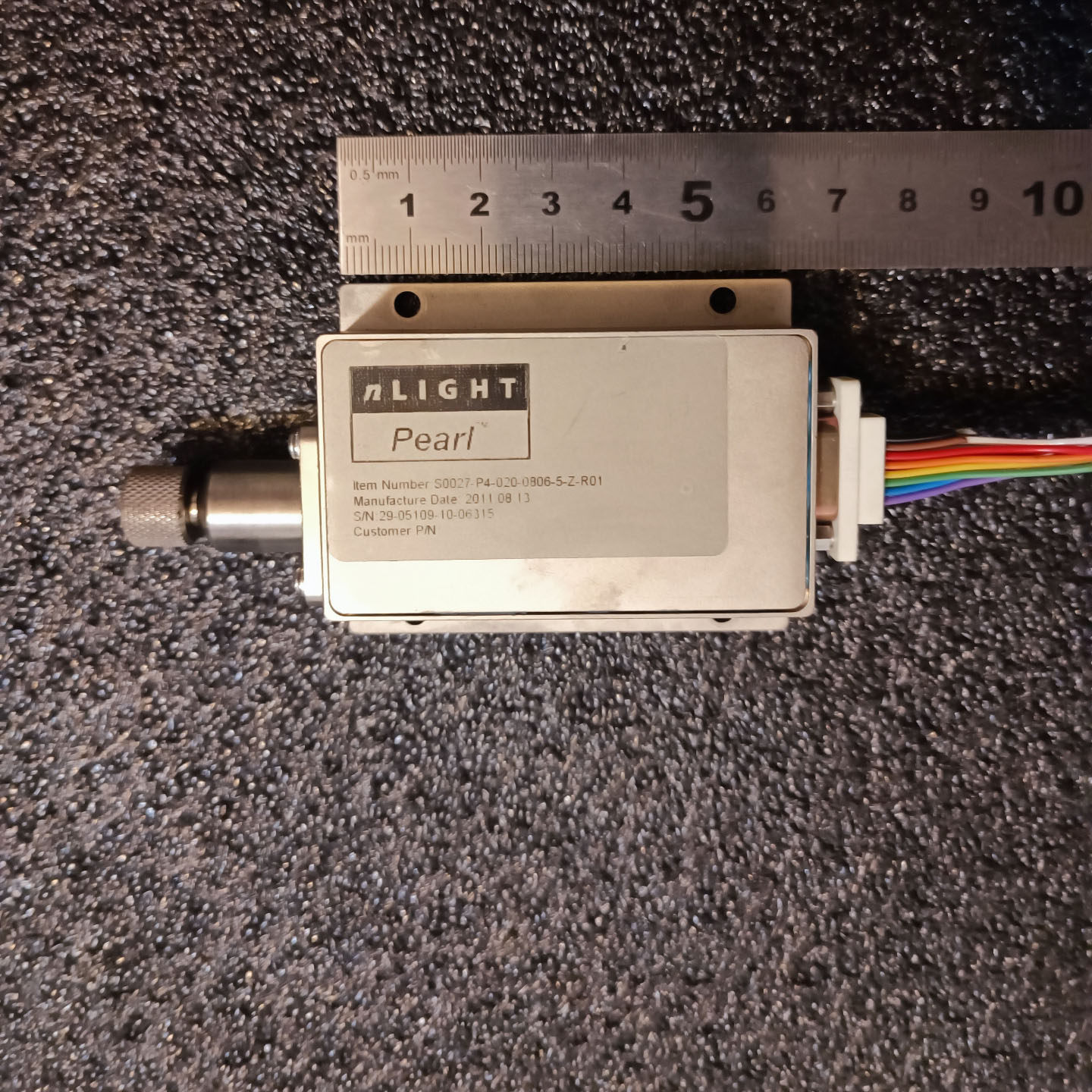 20w恩耐nLight波长808nm激光器泵浦源【可配套做散热器驱动套件】