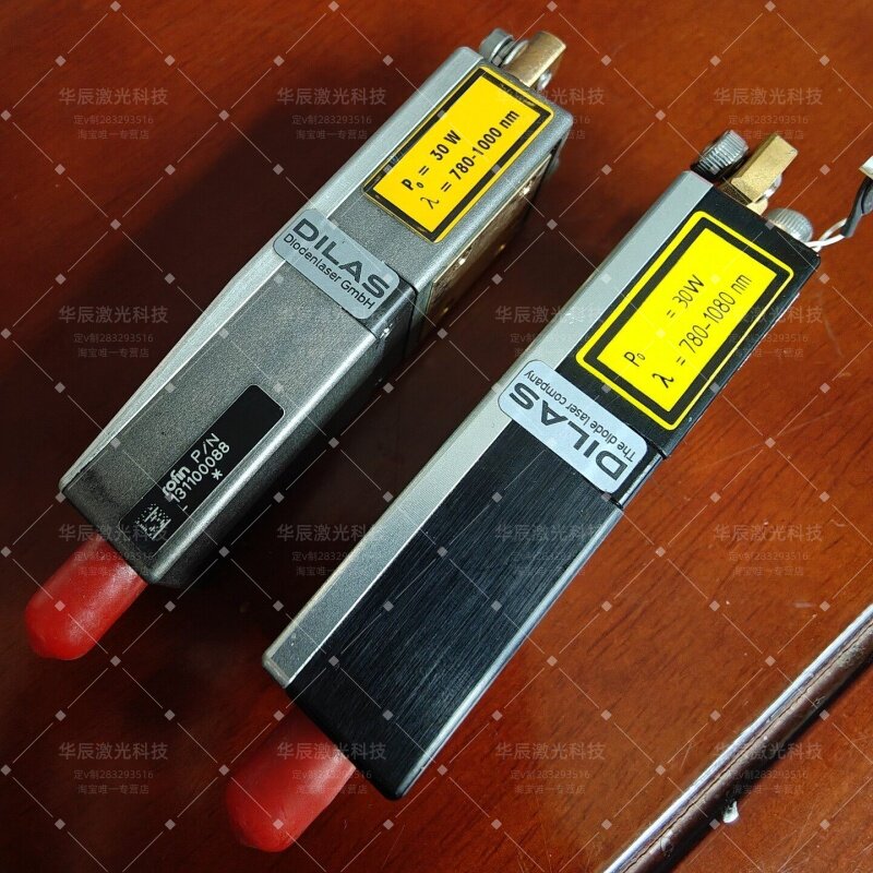 【二手】近红外光激光器功率30W波长808nm SMA905接口泵浦源