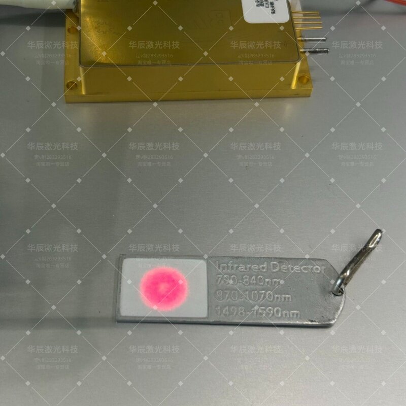 凯普林BWT 100瓦130W激光器泵浦源 手机配件维修 带红/绿光指示