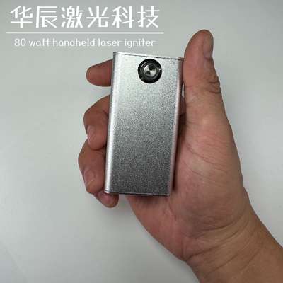 80 watts激光器户外露营远程点火器照射黑色2米内有效点火距离80w