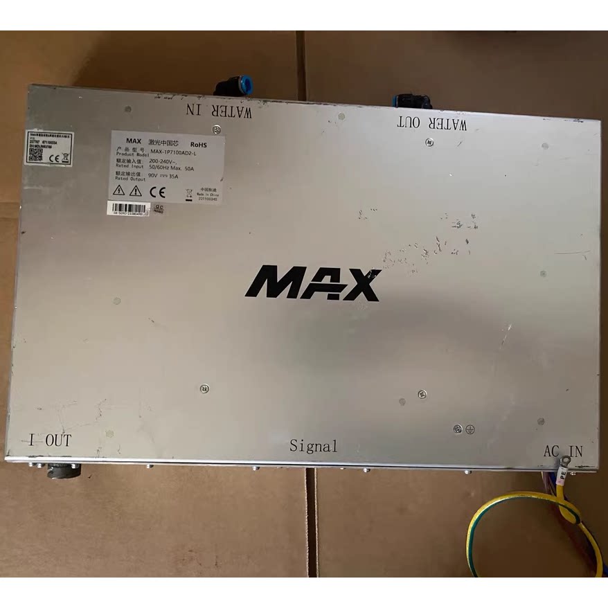 【二手】MAX激光中国芯创鑫1500w激光器开关电源MAX-1P7100AD2-L