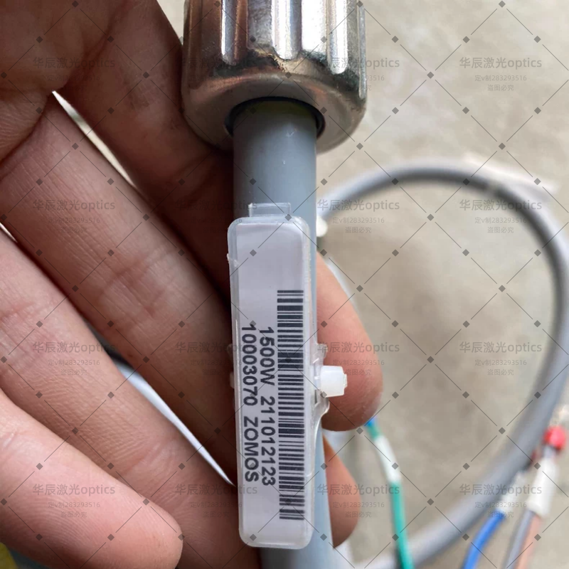 【二手原装】Raycus锐科1500w 3000w锐科232通讯线 电源线 信号线